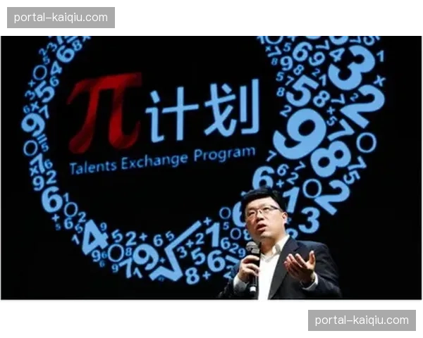 供应商评价体系实现动态数据化 优化合作伙伴生态