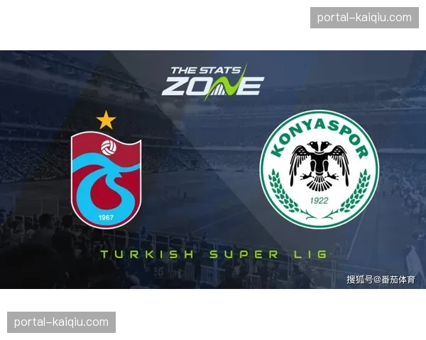 土超赛场突发:特拉布宗体育主场因球迷投掷杂物中断比赛 土超赛场突发:特拉布宗体育主场因球迷投掷杂物中断比赛